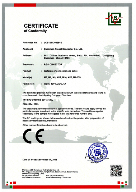 Chine Shenzhen Rigoal Connector Co.,Ltd. certifications